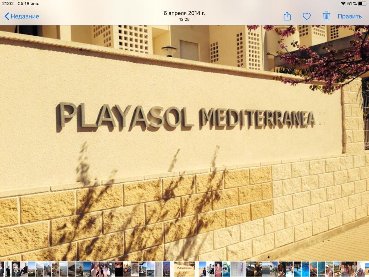 Playa Sol Apartment Denia Exterior foto